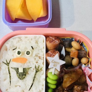 超簡単キャラ弁 アナ雪 顔だけオラフ レシピ 作り方 By Maiつん クックパッド 簡単おいしいみんなのレシピが355万品