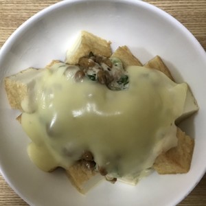 レンジで 厚揚げの納豆チーズ レシピ 作り方 By Zahha クックパッド 簡単おいしいみんなのレシピが354万品