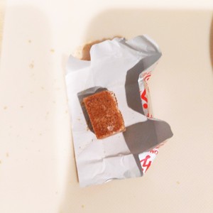 固形コンソメはカットして便利に レシピ 作り方 By あみ風ママ クックパッド 簡単おいしいみんなのレシピが359万品