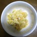 簡単☆薩摩芋と茹で卵のほっこりサラダ