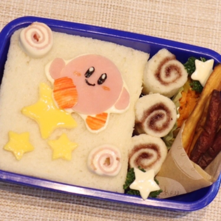 キャラ弁 星のカービィ サンドイッチ弁当 レシピ 作り方 By ザッキーー クックパッド 簡単おいしいみんなのレシピが376万品
