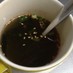 マグカップで簡単即席サンラータン風スープ