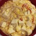 簡単♪ふんわり卵とカニカマで豆腐の煮込み