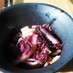 紫白菜（白菜）のサラダ
