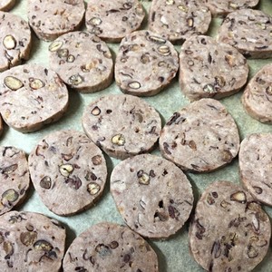 つぶあんクッキー レシピ 作り方 By ふしぎ森 クックパッド 簡単おいしいみんなのレシピが350万品