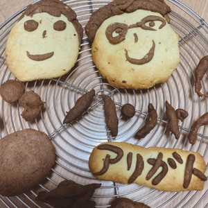 父の日に パパの顔クッキー レシピ 作り方 By Kiｄｓcafe クックパッド 簡単おいしいみんなのレシピが355万品