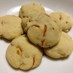 冬おやつ♪材料4つの超簡単みかんクッキー