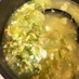 ウェイパーで✩春キャベツとたまごのスープ