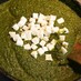インドのほうれん草カレー：サグパニール