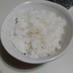【タジン鍋で炊く】基本のご飯（白米）
