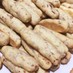 レモンスティック / ドイツのクッキー