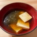 【江戸の味】真の八杯豆腐