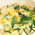 ふわとろ卵の簡単サンラー鍋