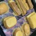 チーズパン♡ヨシノパン風♡