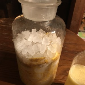 柚子茶 火を使わないゆずの生ママレード レシピ 作り方 By 四季たん クックパッド 簡単おいしいみんなのレシピが360万品