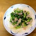 かぶのカルパッチョ〜10分で副菜〜