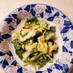白菜と三つ葉のおつまみサラダ