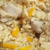 かしわ飯(鶏とごぼうの炊き込みご飯)