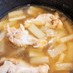 鶏手羽元と大根のスープ