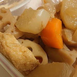 授乳中のママに 母乳に良い楽チン煮物 レシピ 作り方 By Rie0216 クックパッド 簡単おいしいみんなのレシピが357万品