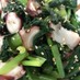 蒸し蛸と小松菜のナムル