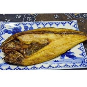 縞ほっけ おいしい焼き方 レシピ 作り方 By ジャカランダ クックパッド 簡単おいしいみんなのレシピが366万品