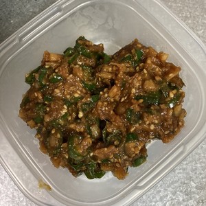 激辛注意 青唐辛子味噌 レシピ 作り方 By ユキエ１８号 クックパッド 簡単おいしいみんなのレシピが357万品