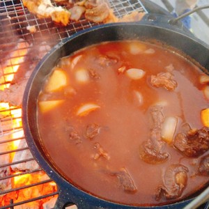 キャンプ ダッチオーブンビーフシチュー レシピ 作り方 By Maaya 25 クックパッド 簡単おいしいみんなのレシピが360万品
