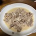 豚肩肉の味噌マヨソテー