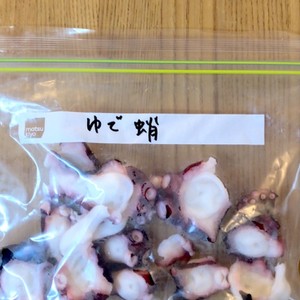 タコの冷凍保存の方法 レシピ 作り方 By イチカツ クックパッド 簡単おいしいみんなのレシピが353万品