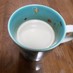 糖質制限コーヒー牛乳