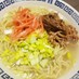 手作り★沖縄そばの麺