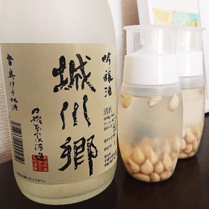 柚子茶 火を使わないゆずの生ママレード レシピ 作り方 By 四季たん クックパッド 簡単おいしいみんなのレシピが360万品