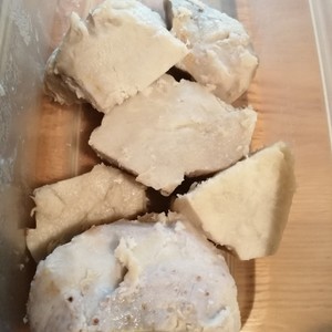 ヤツガシラ の 料理 方法