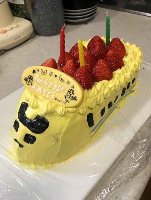 バースデーケーキ 3歳 覚書 レシピ 作り方 By チャンとヒー クックパッド 簡単おいしいみんなのレシピが375万品