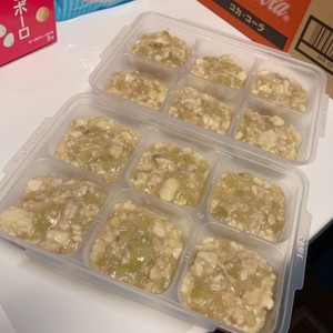 赤ちゃん麻婆豆腐 離乳食 中期用 レシピ 作り方 By Manmaruママ クックパッド 簡単おいしいみんなのレシピが361万品