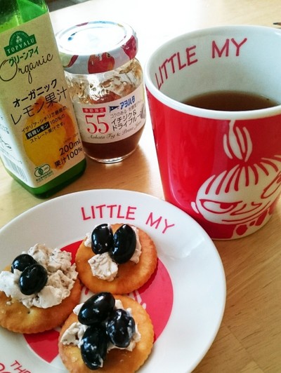 ホットロシアンティーミックスのレシピ