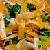 簡単副菜⭐大根と豆苗の中華サラダ