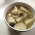 鱈とじゃが芋のスープ煮✳簡単煮るだけ✳
