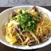 白菜と豚バラ肉で✤味噌クリームパスタ