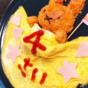 イースターうさぎのすやすやオムライス レシピ 作り方 By イオン クックパッド 簡単おいしいみんなのレシピが349万品