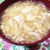 カニカマで〜温か〜あんかけ豆腐スープ