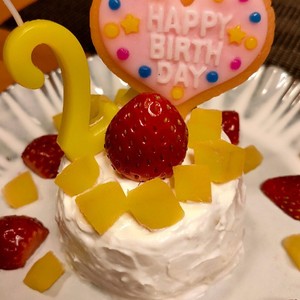 さつまいもを使った犬の誕生日ケーキ レシピ 作り方 By あんず クックパッド 簡単おいしいみんなのレシピが361万品