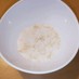 塩の中の煎り米