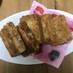 高野豆腐のヘルシー☆チーズカツ