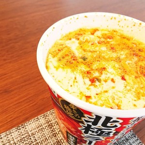 チーズたっぷり カップラーメンアレンジ レシピ 作り方 By 26歳ダイエッター クックパッド 簡単おいしいみんなのレシピが364万品