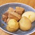 おうち居酒屋☆里芋とゆで卵の豚角煮