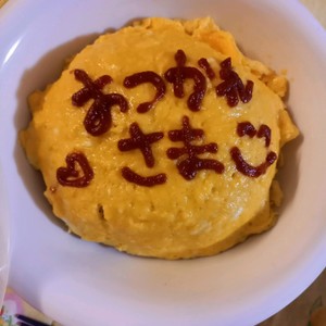 ケチャップで絵文字 キャラ弁やパンに レシピ 作り方 By Hirasol123 クックパッド 簡単おいしいみんなのレシピが350万品