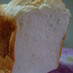 HBで✿しんぷる食パン
