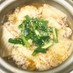白菜のスタミナ豚ミルフィーユ鍋